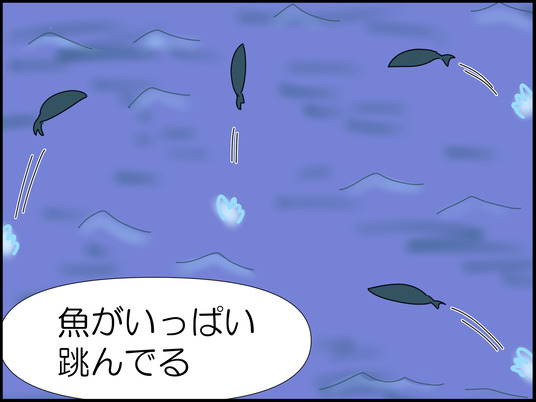 イラスト_038