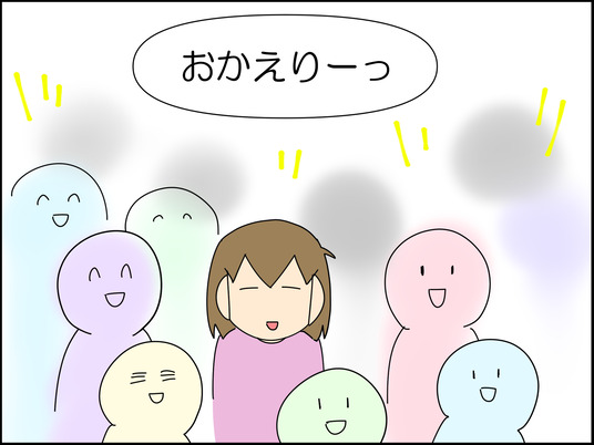 イラスト_020