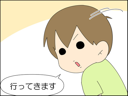 イラスト_018