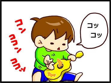 moroの家族と、ハンドメイドと。