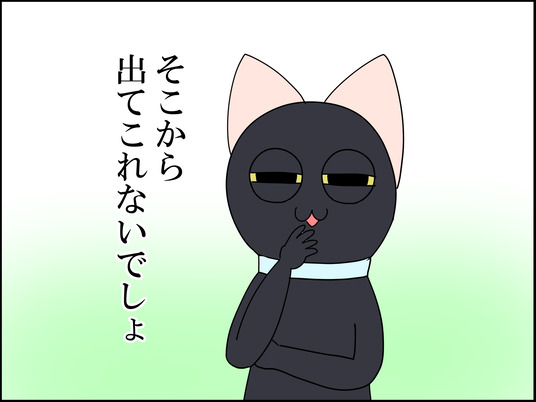 イラスト2_011