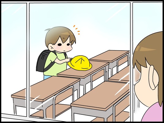 ブログ0001