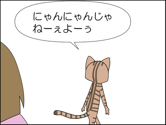 イラスト_009