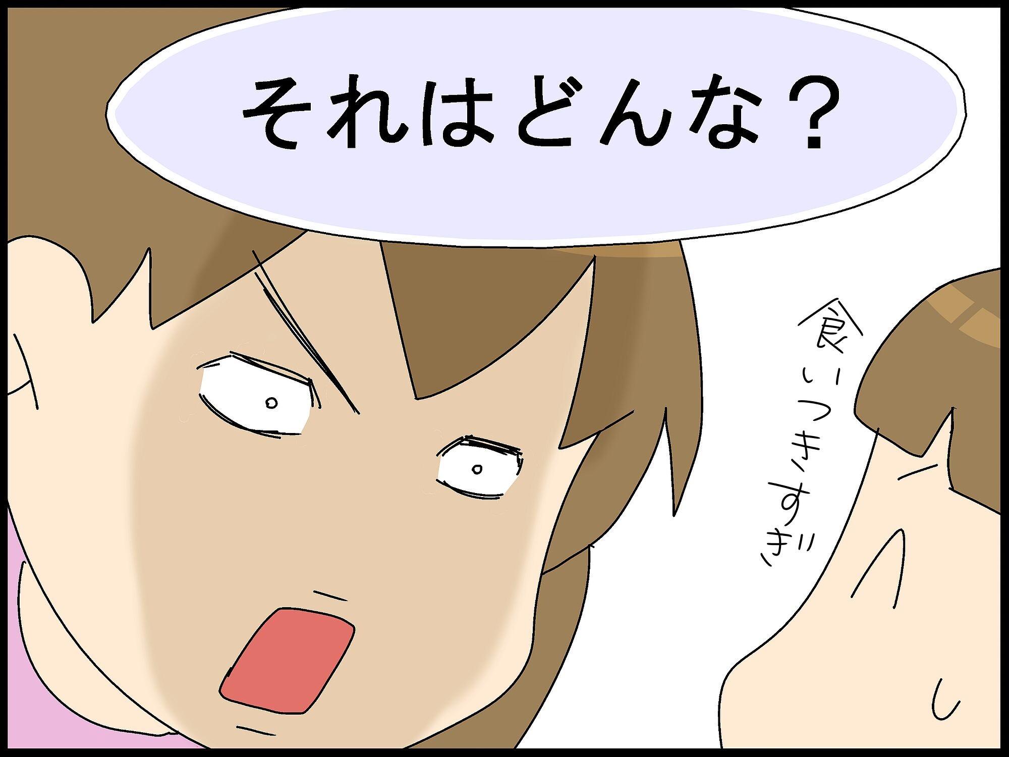 知ってた 関節ポキポキって気泡が弾ける音なんだってよ Moroの家族と ハンドメイドと Moroオフィシャルブログ Powered By ライブドアブログ 知ってた 関節ポキポキって気泡が弾ける音なんだってよ Moroの家族と ハンドメイドと Moroオフィシャルブログ Powered By ライブドアブログ
