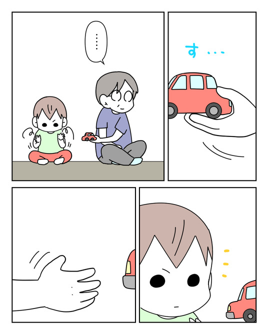 イラスト_005
