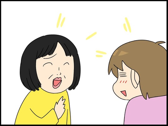 ブログ0009