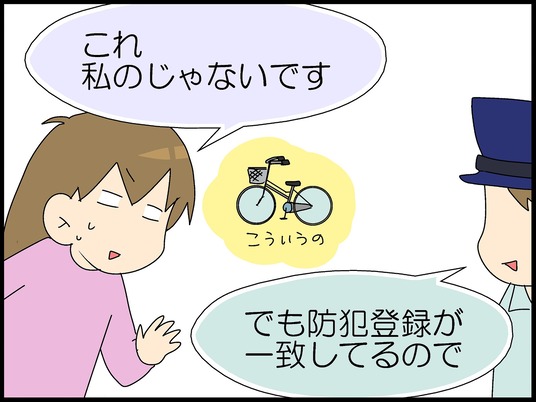 ブログ0011
