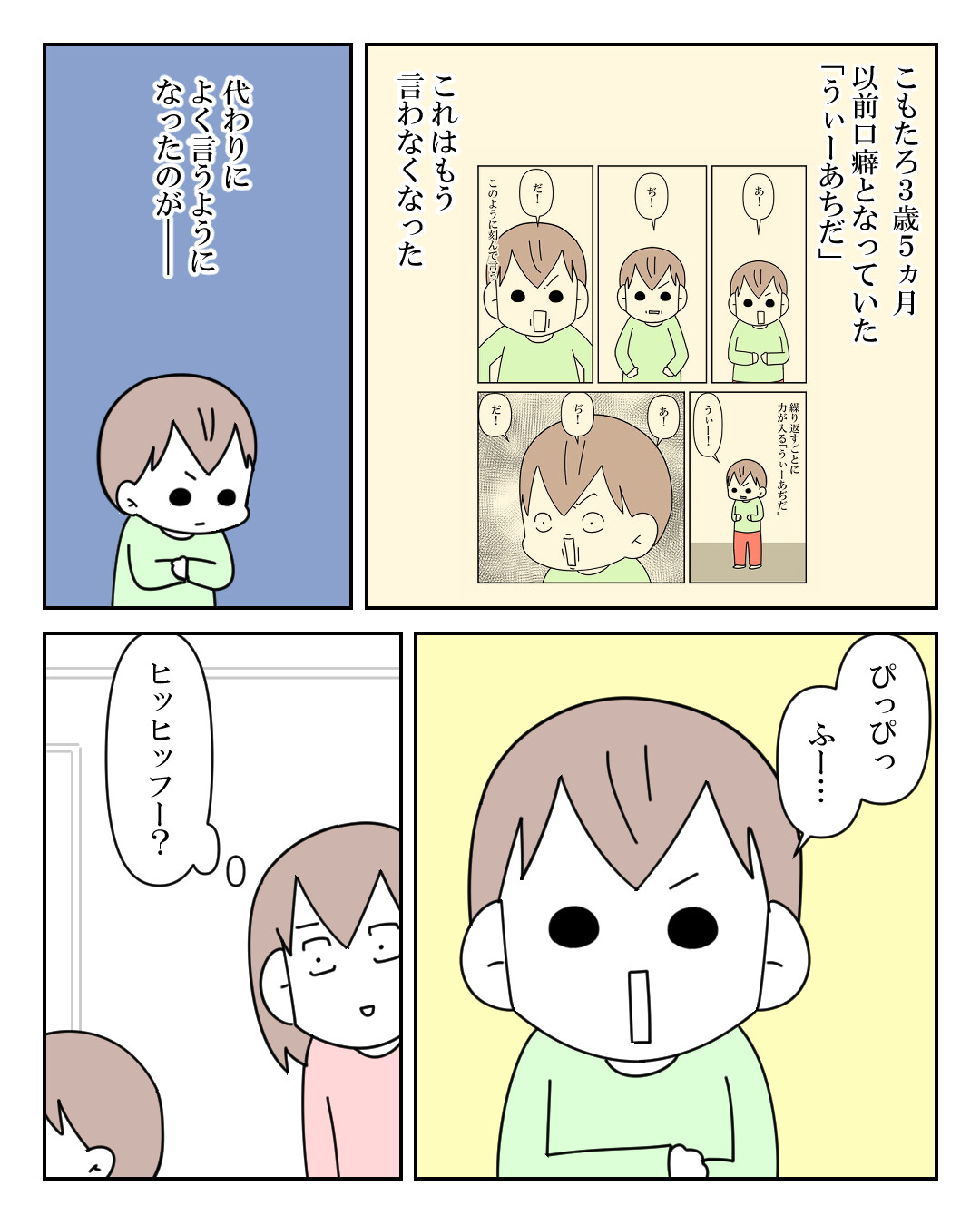 m.プロフ必読.お気軽にコメントください さん専用 Cherie*M ▸▸プロフ必読▸▸様専用 - メルカリ