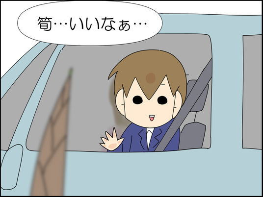 イラスト_007