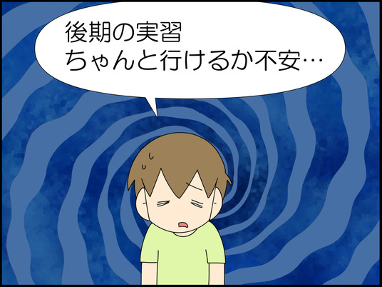 イラスト2_005