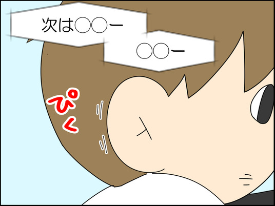 イラスト_028