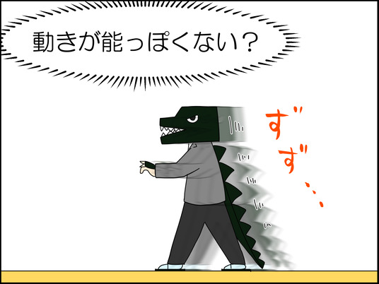 イラスト_084