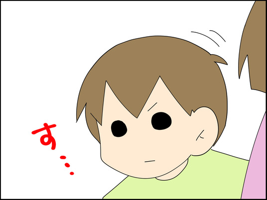 イラスト2_008