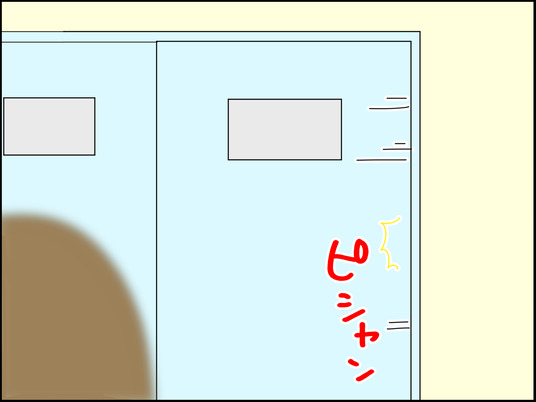 イラスト2_021_