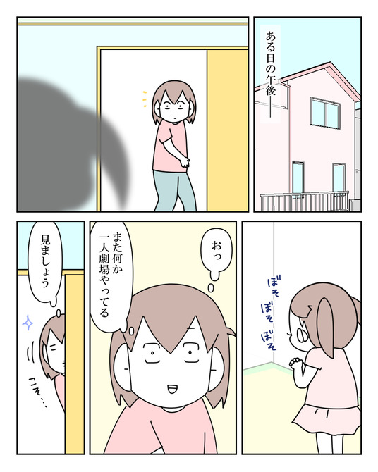 イラスト_019