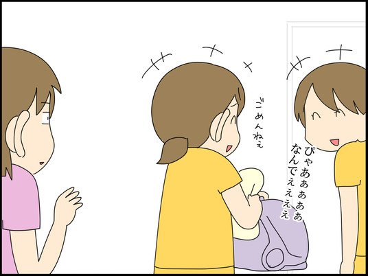 イラスト_072