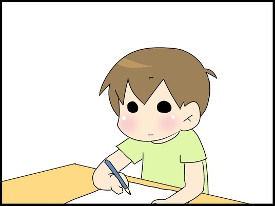 ブログ0001
