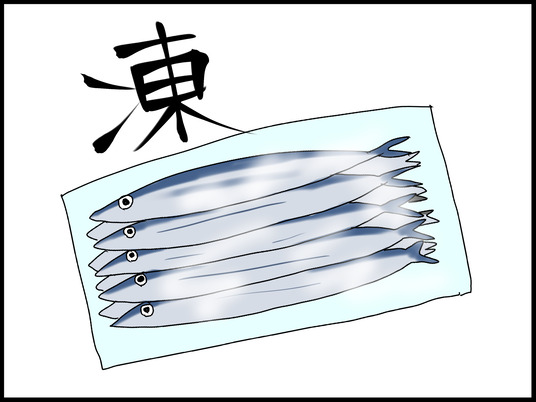 ブログ0001