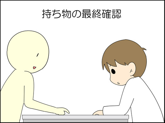 イラスト_037