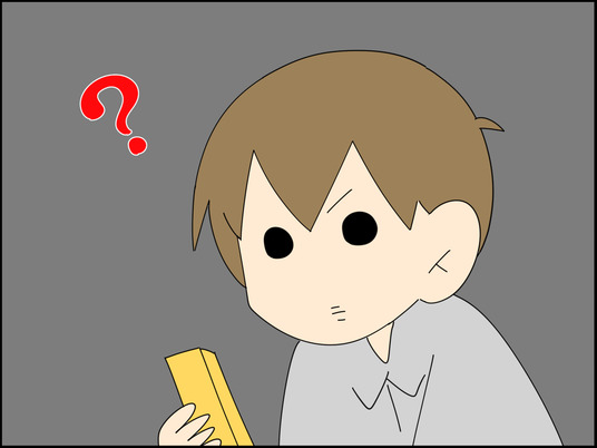 イラスト_004
