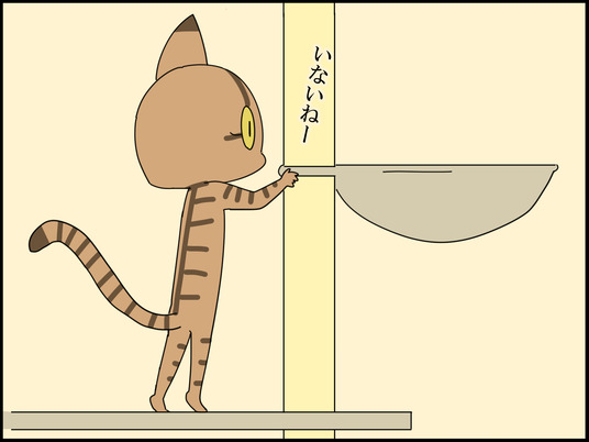 イラスト_029