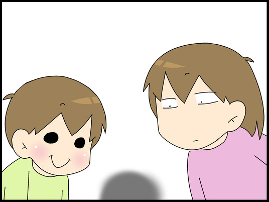 ブログ0008
