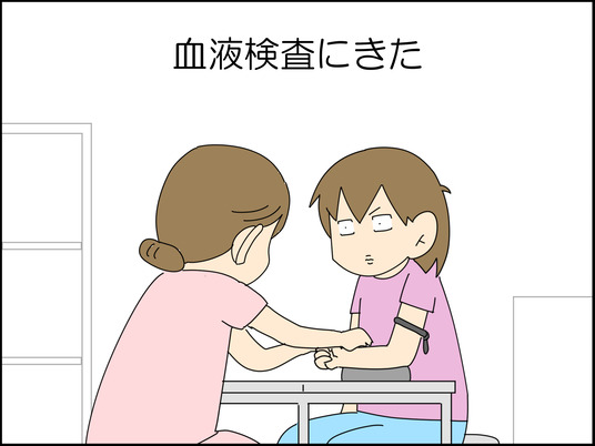 イラスト_001