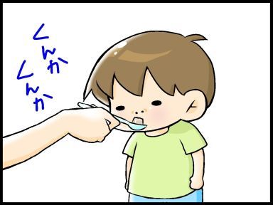 moroの家族と、ハンドメイドと。