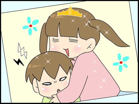 ブログ0007