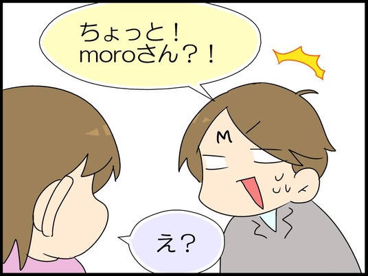 ブログ0017