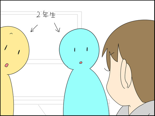 イラスト_022