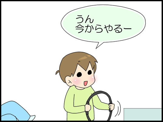 ブログ0004