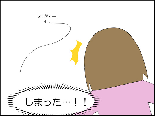 イラスト_005