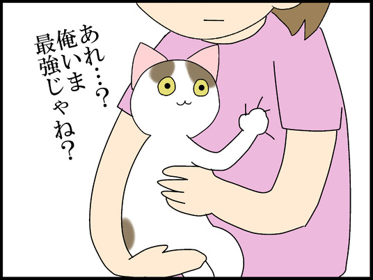 ブログ0011