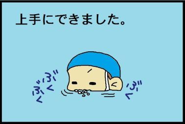 moroの家族と、ハンドメイドと。