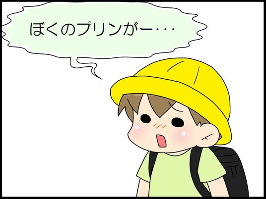 ブログ0006