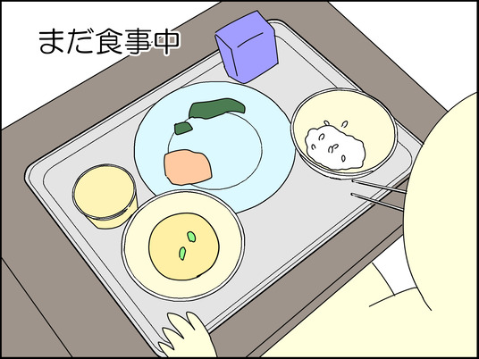 イラスト2_009