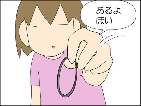 イラスト_003