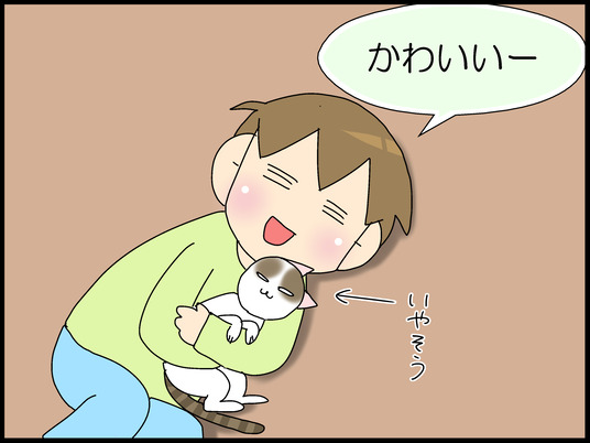 ブログ0006