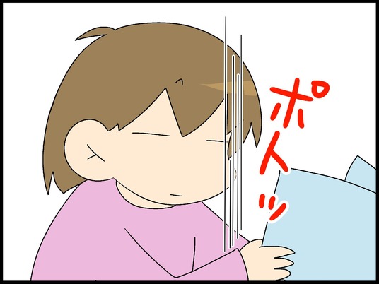ブログ0003