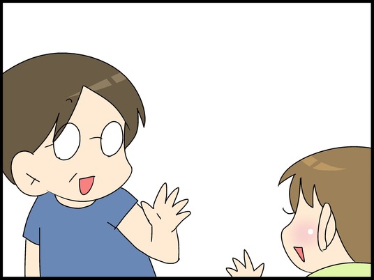ブログ0001