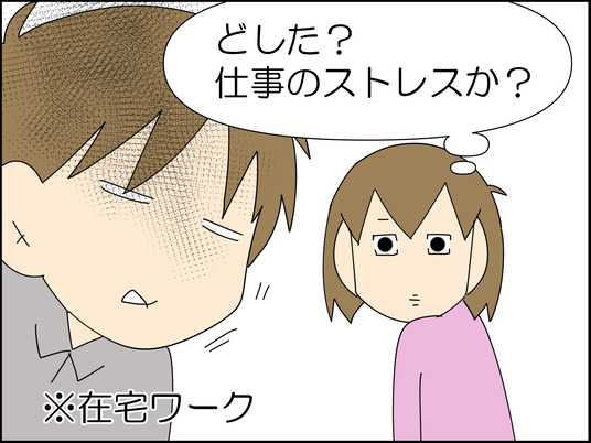 イラスト_039