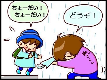 moroの家族と、ハンドメイドと。