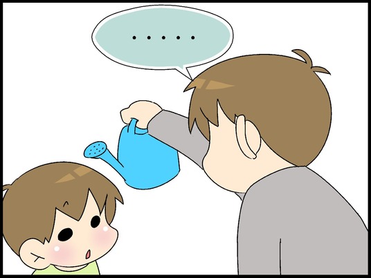 ブログ0003