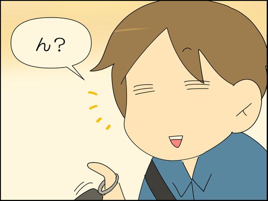 イラスト_011