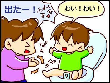 moroの家族と、ハンドメイドと。