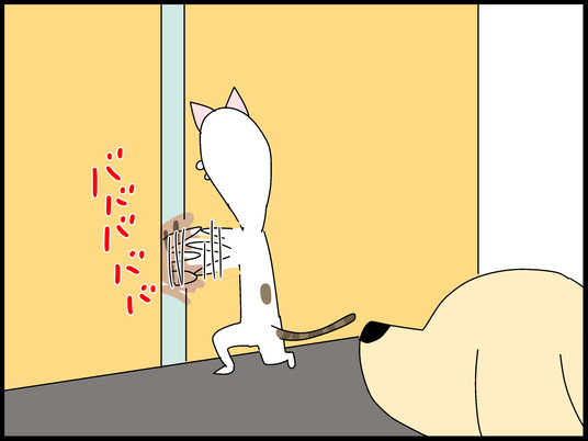 ブログ0007