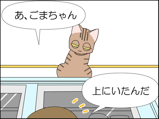 イラスト_007