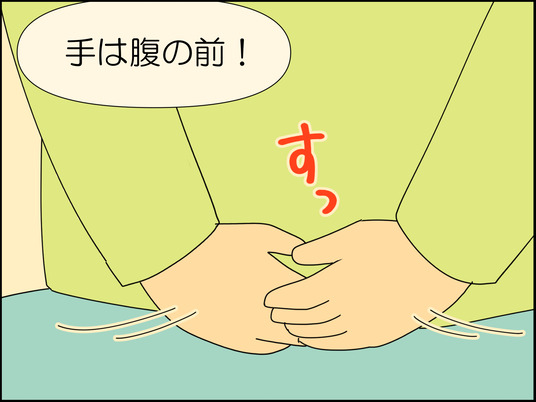 イラスト_040