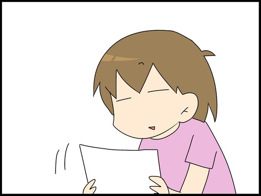 ブログ0005